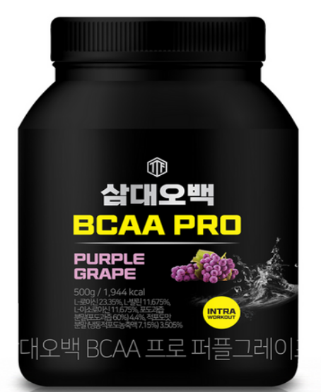 삼대오백 BCAA