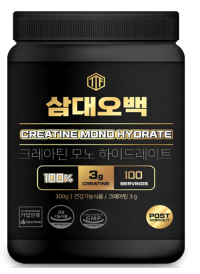 삼대오백 크레아틴 모노 하이드레이트