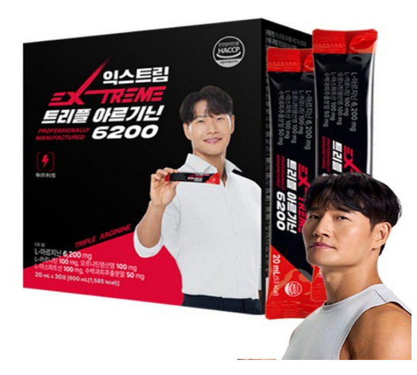 익스트림 트리플 아르기닌 6200